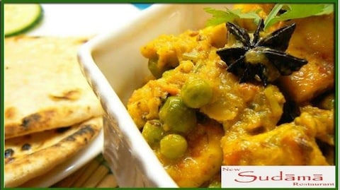 Sudama Restaurant
